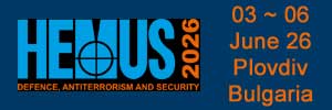 HEMUS 2026